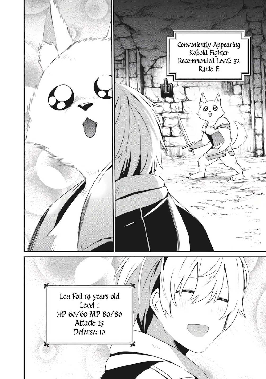 I’m a low rank adventurer, but I decided to excel in magic ~I’m going to use my [Magic Creation] and [Item Creation], which are Godly skills that were once useless, and become outmatched~ chapter 2 page 9