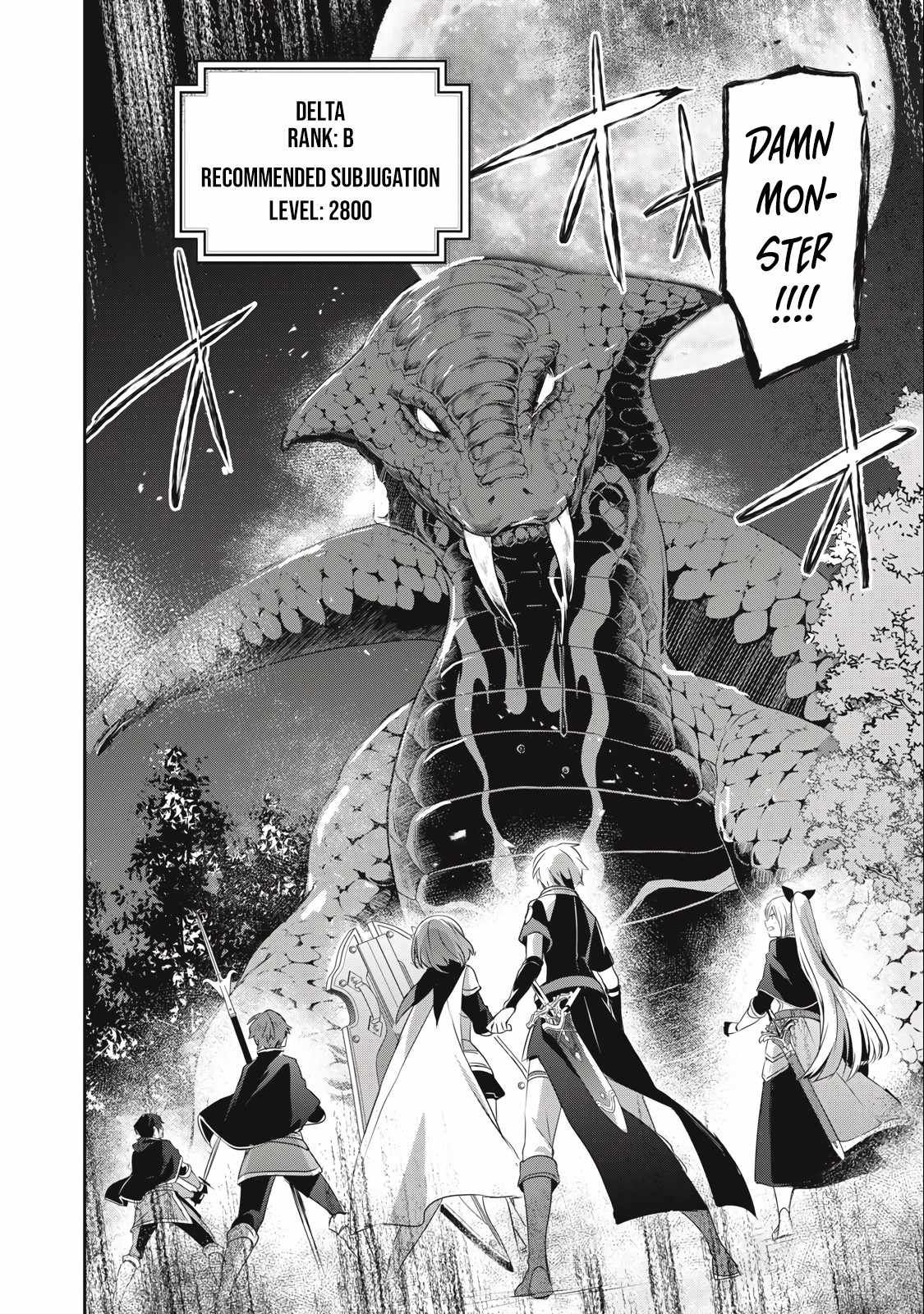 I’m a low rank adventurer, but I decided to excel in magic ~I’m going to use my [Magic Creation] and [Item Creation], which are Godly skills that were once useless, and become outmatched~ chapter 20.1 page 16