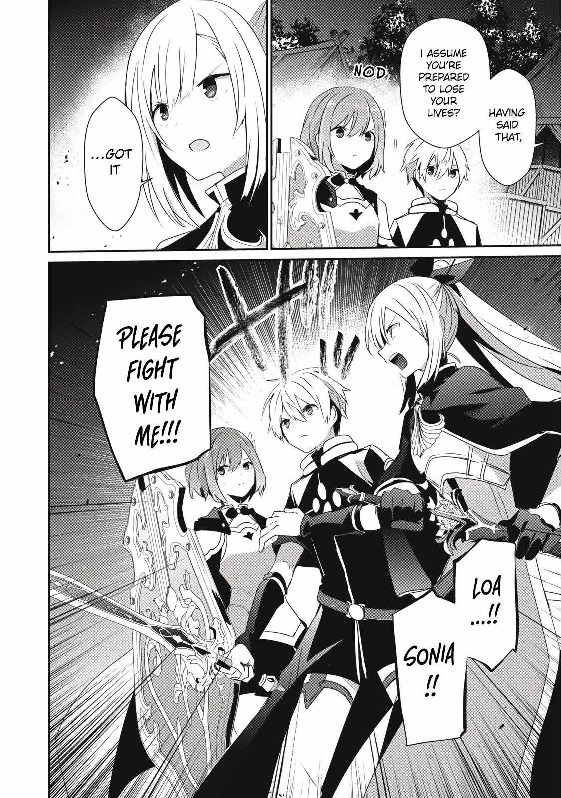 I’m a low rank adventurer, but I decided to excel in magic ~I’m going to use my [Magic Creation] and [Item Creation], which are Godly skills that were once useless, and become outmatched~ chapter 20.1 page 18