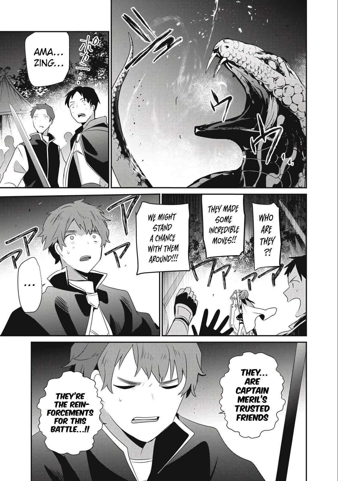 I’m a low rank adventurer, but I decided to excel in magic ~I’m going to use my [Magic Creation] and [Item Creation], which are Godly skills that were once useless, and become outmatched~ chapter 20.2 page 11