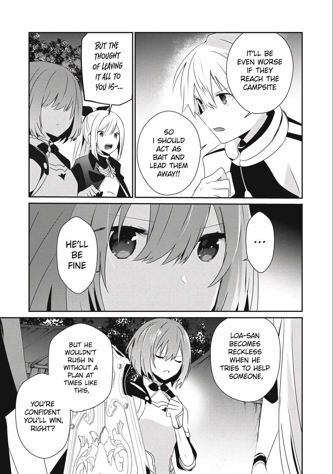 I’m a low rank adventurer, but I decided to excel in magic ~I’m going to use my [Magic Creation] and [Item Creation], which are Godly skills that were once useless, and become outmatched~ chapter 20.2 page 17