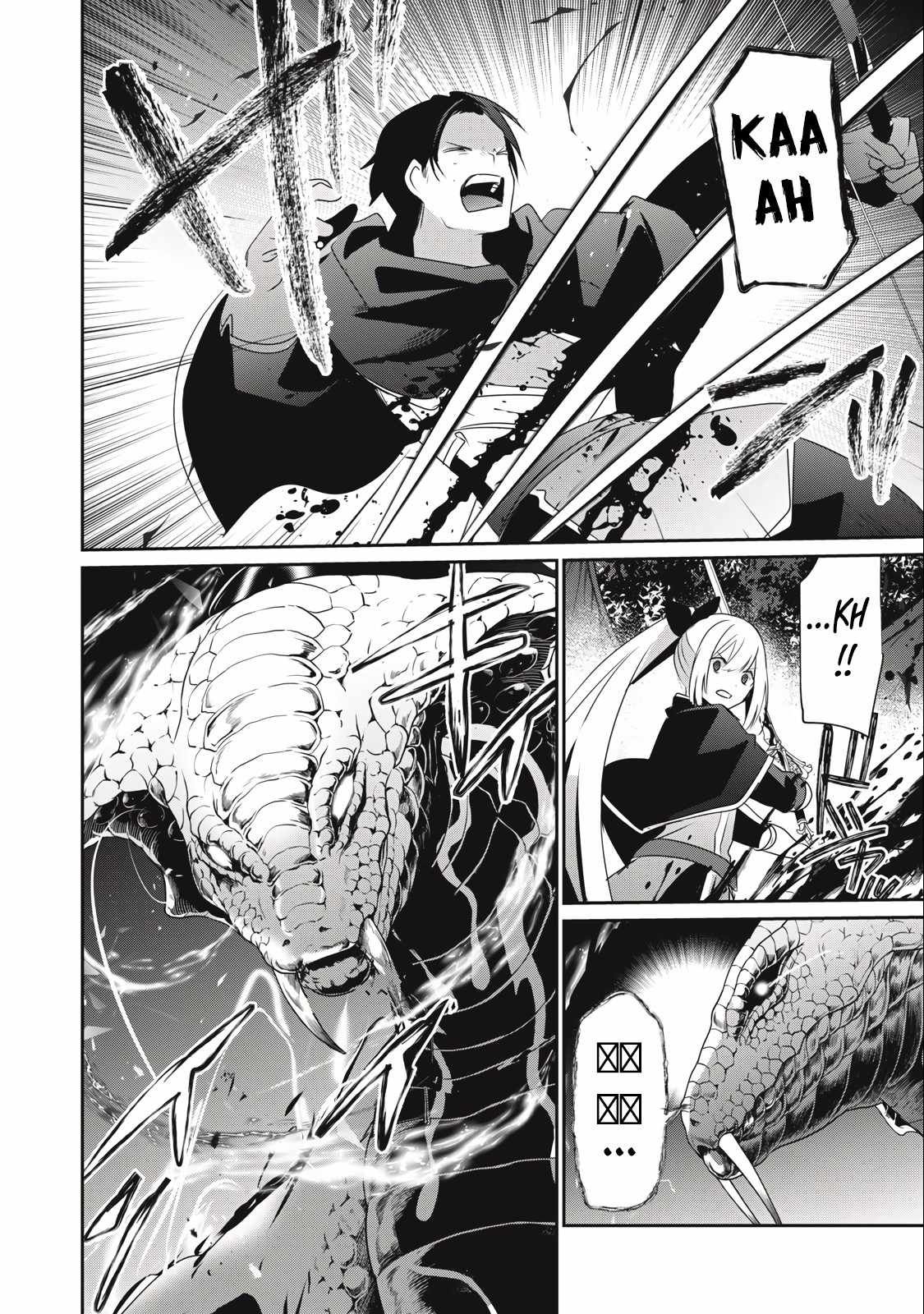 I’m a low rank adventurer, but I decided to excel in magic ~I’m going to use my [Magic Creation] and [Item Creation], which are Godly skills that were once useless, and become outmatched~ chapter 20.2 page 4