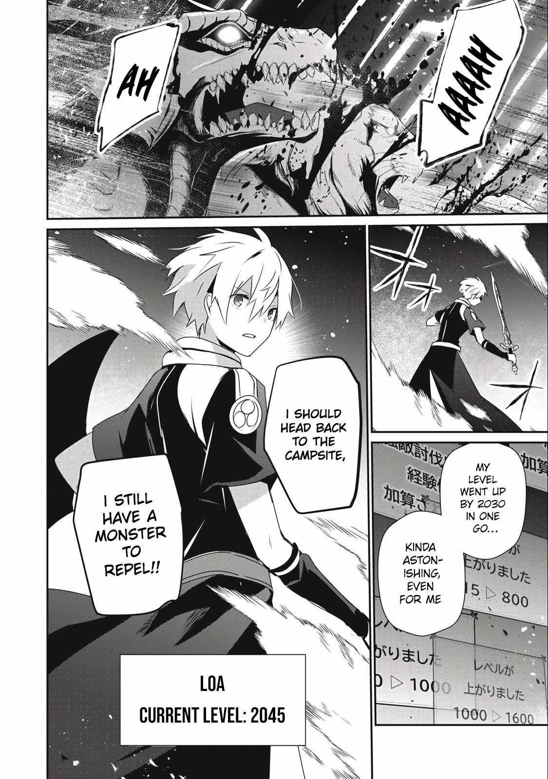 I’m a low rank adventurer, but I decided to excel in magic ~I’m going to use my [Magic Creation] and [Item Creation], which are Godly skills that were once useless, and become outmatched~ chapter 21.1 page 10