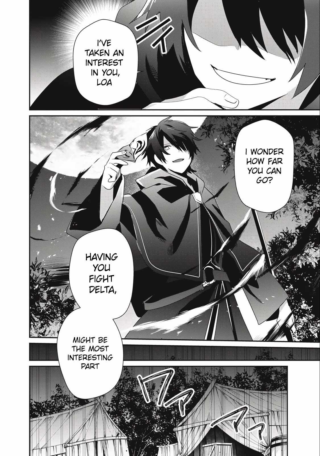 I’m a low rank adventurer, but I decided to excel in magic ~I’m going to use my [Magic Creation] and [Item Creation], which are Godly skills that were once useless, and become outmatched~ chapter 21.1 page 12