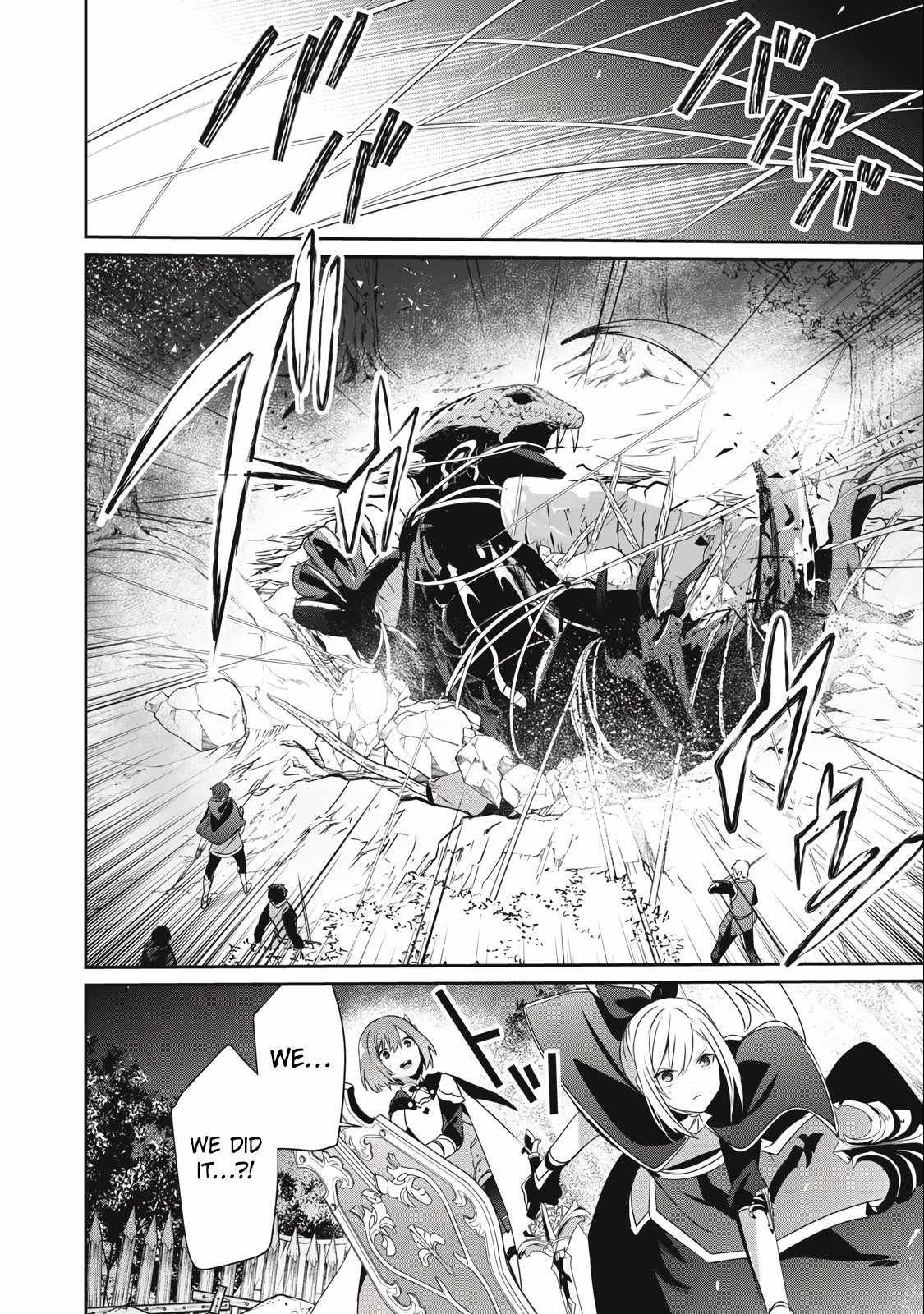 I’m a low rank adventurer, but I decided to excel in magic ~I’m going to use my [Magic Creation] and [Item Creation], which are Godly skills that were once useless, and become outmatched~ chapter 21.1 page 18