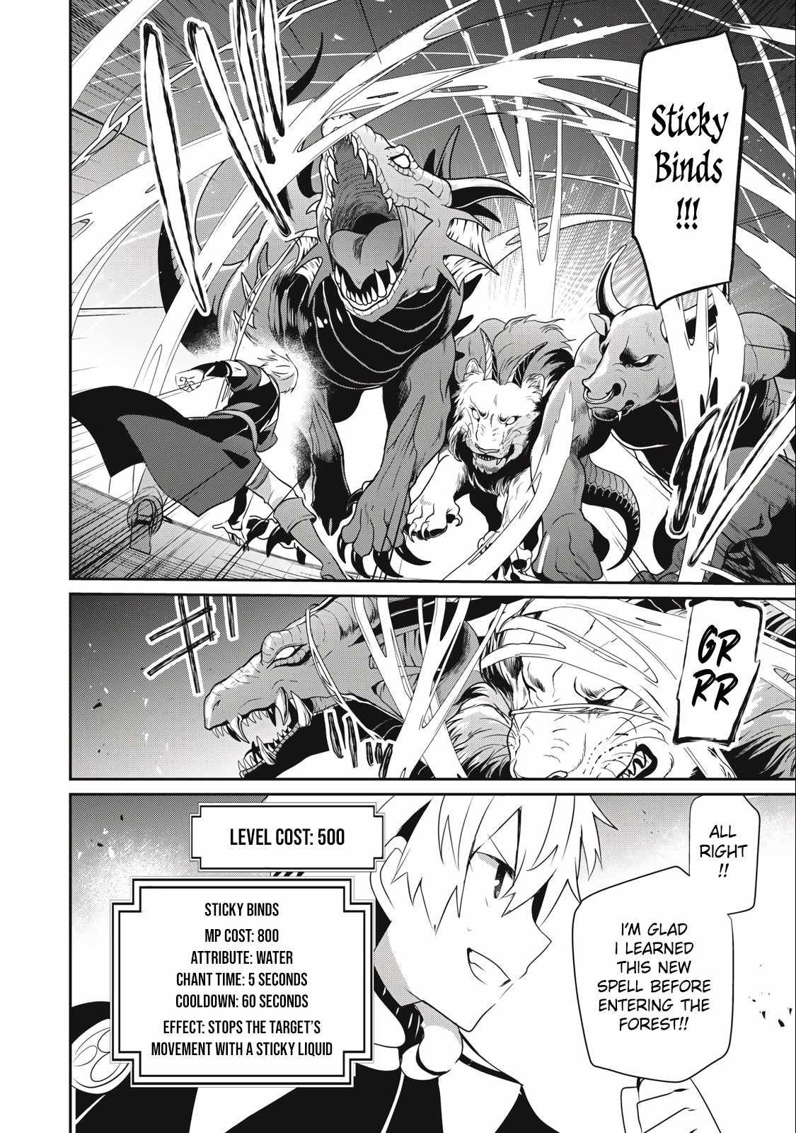 I’m a low rank adventurer, but I decided to excel in magic ~I’m going to use my [Magic Creation] and [Item Creation], which are Godly skills that were once useless, and become outmatched~ chapter 21.1 page 4