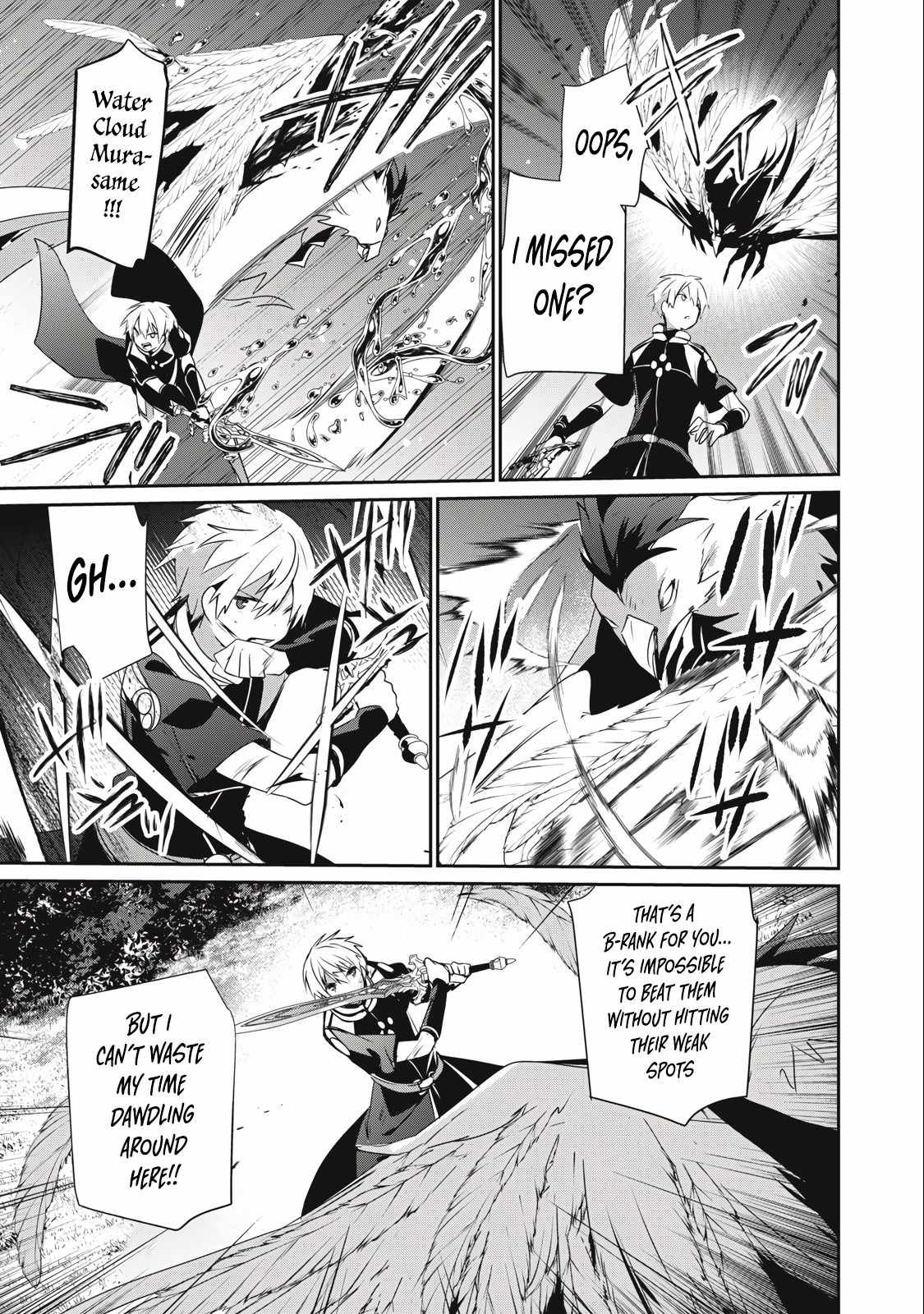 I’m a low rank adventurer, but I decided to excel in magic ~I’m going to use my [Magic Creation] and [Item Creation], which are Godly skills that were once useless, and become outmatched~ chapter 21.1 page 5