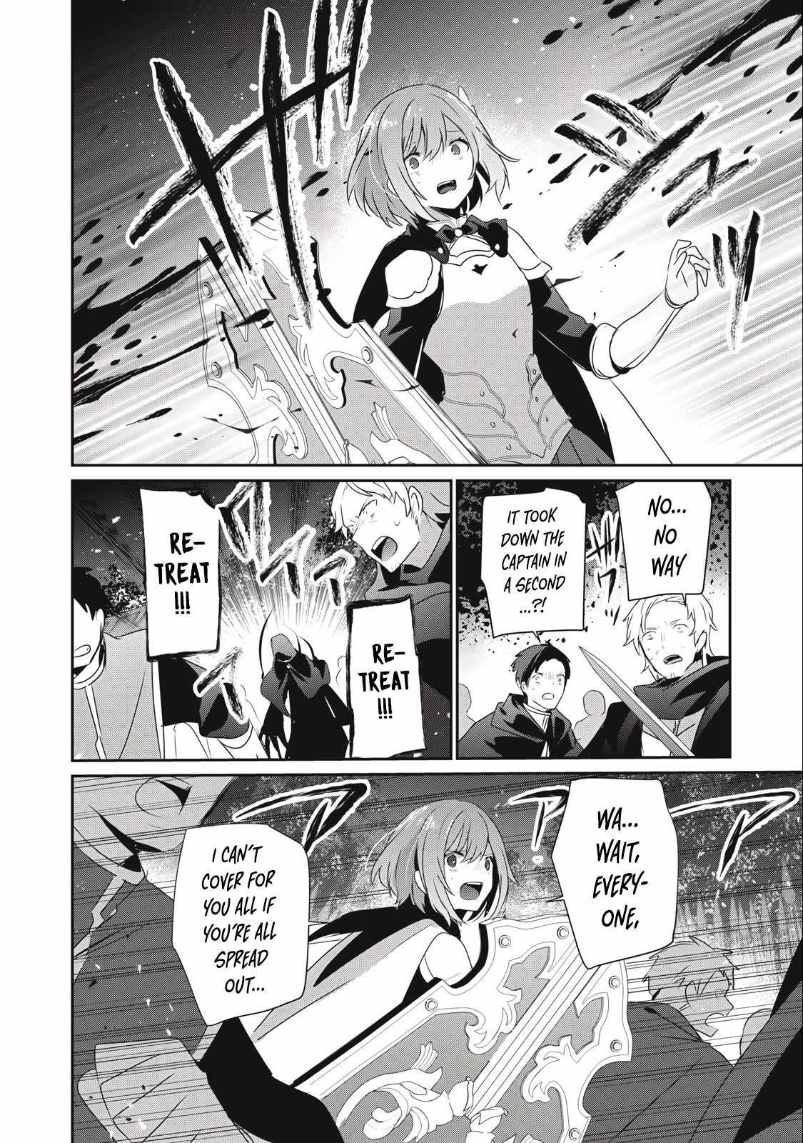 I’m a low rank adventurer, but I decided to excel in magic ~I’m going to use my [Magic Creation] and [Item Creation], which are Godly skills that were once useless, and become outmatched~ chapter 21.2 page 16