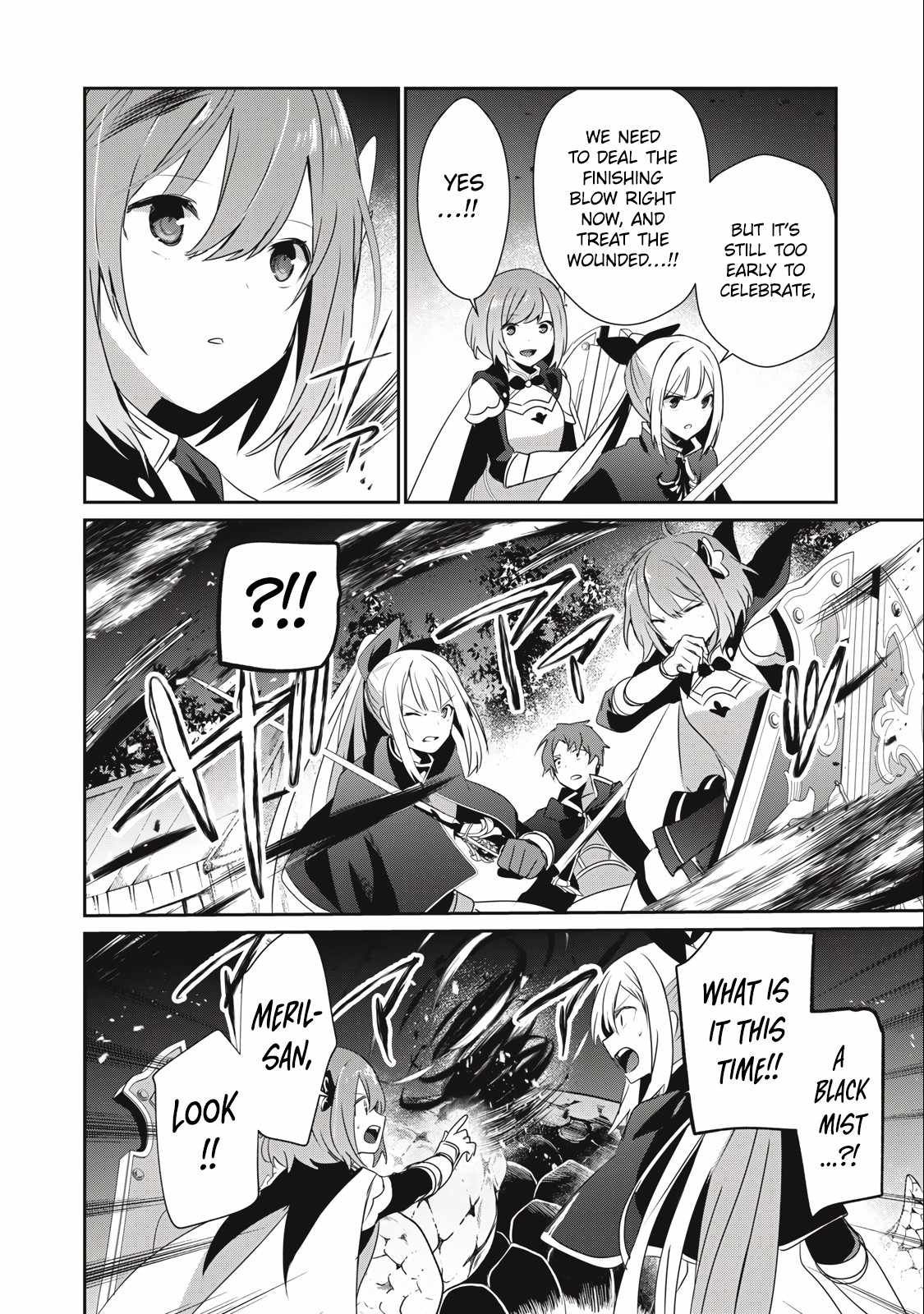 I’m a low rank adventurer, but I decided to excel in magic ~I’m going to use my [Magic Creation] and [Item Creation], which are Godly skills that were once useless, and become outmatched~ chapter 21.2 page 4