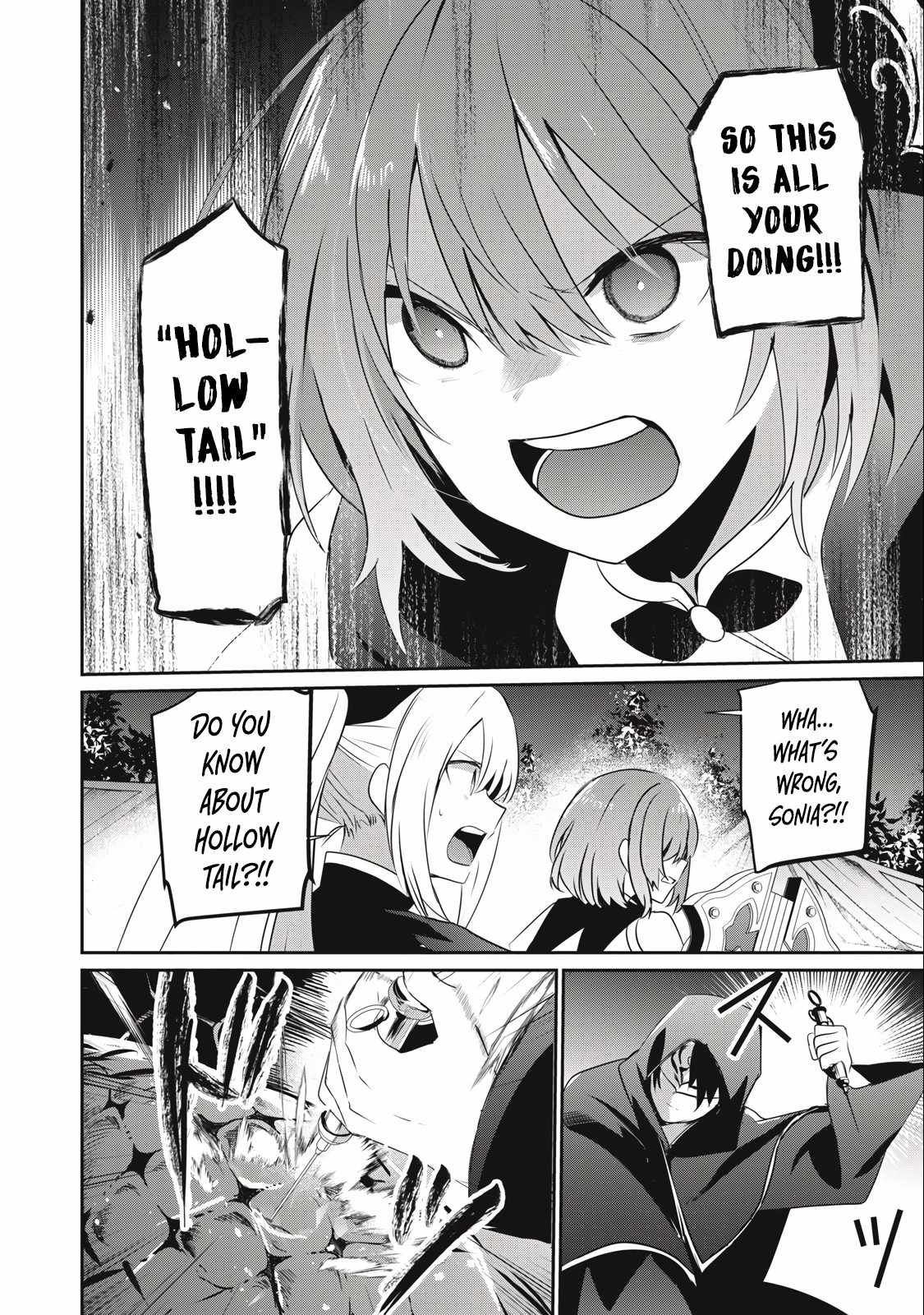 I’m a low rank adventurer, but I decided to excel in magic ~I’m going to use my [Magic Creation] and [Item Creation], which are Godly skills that were once useless, and become outmatched~ chapter 21.2 page 6