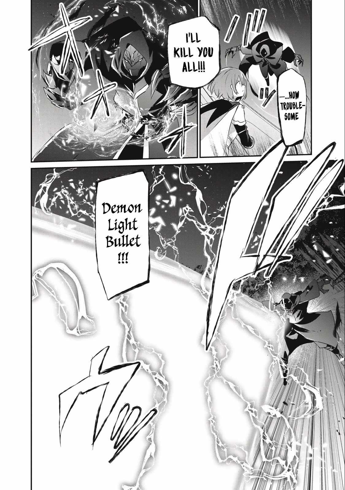 I’m a low rank adventurer, but I decided to excel in magic ~I’m going to use my [Magic Creation] and [Item Creation], which are Godly skills that were once useless, and become outmatched~ chapter 22 page 14