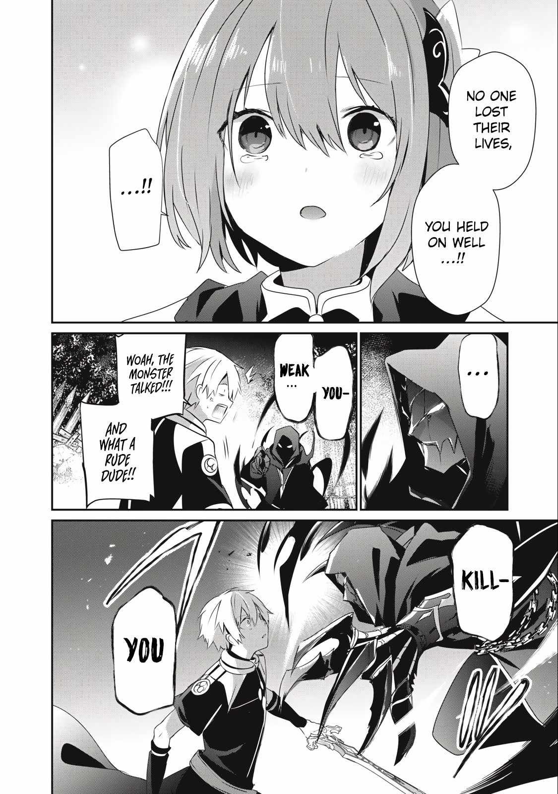 I’m a low rank adventurer, but I decided to excel in magic ~I’m going to use my [Magic Creation] and [Item Creation], which are Godly skills that were once useless, and become outmatched~ chapter 22 page 4