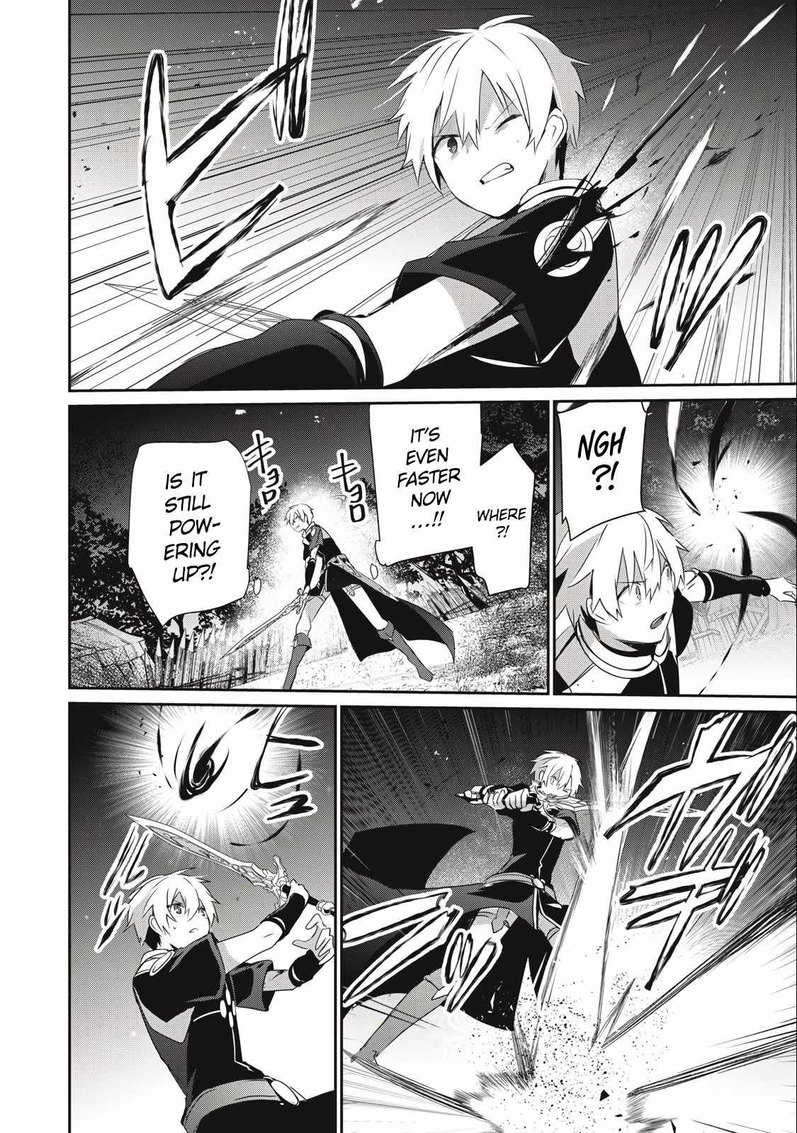 I’m a low rank adventurer, but I decided to excel in magic ~I’m going to use my [Magic Creation] and [Item Creation], which are Godly skills that were once useless, and become outmatched~ chapter 22 page 8