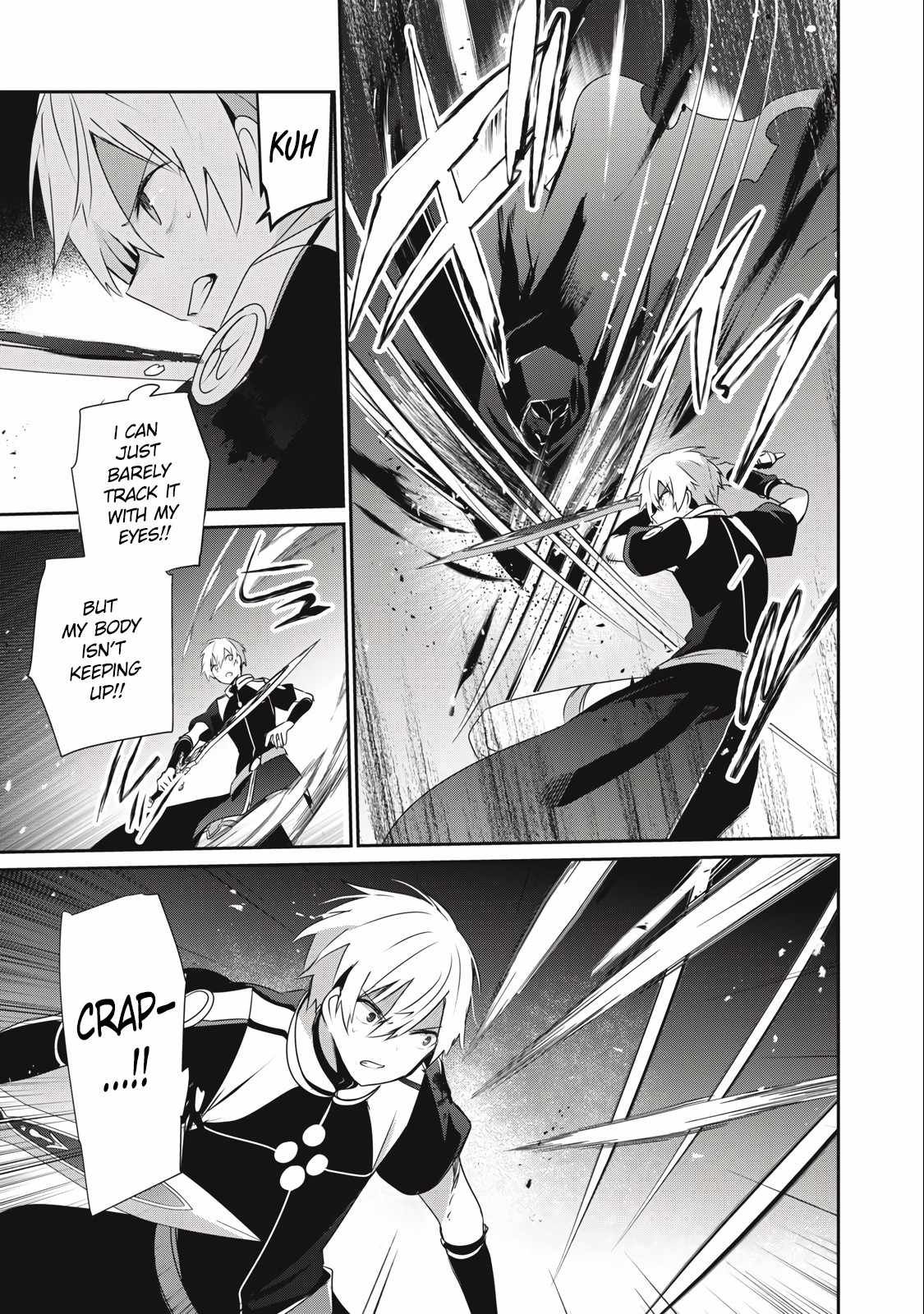 I’m a low rank adventurer, but I decided to excel in magic ~I’m going to use my [Magic Creation] and [Item Creation], which are Godly skills that were once useless, and become outmatched~ chapter 22 page 9