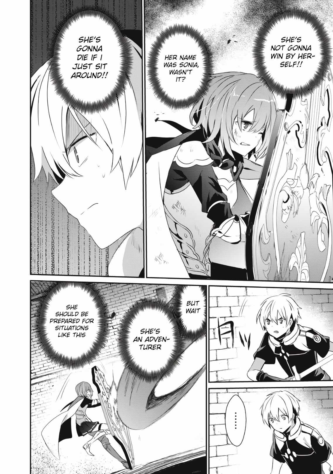 I’m a low rank adventurer, but I decided to excel in magic ~I’m going to use my [Magic Creation] and [Item Creation], which are Godly skills that were once useless, and become outmatched~ chapter 3 page 11