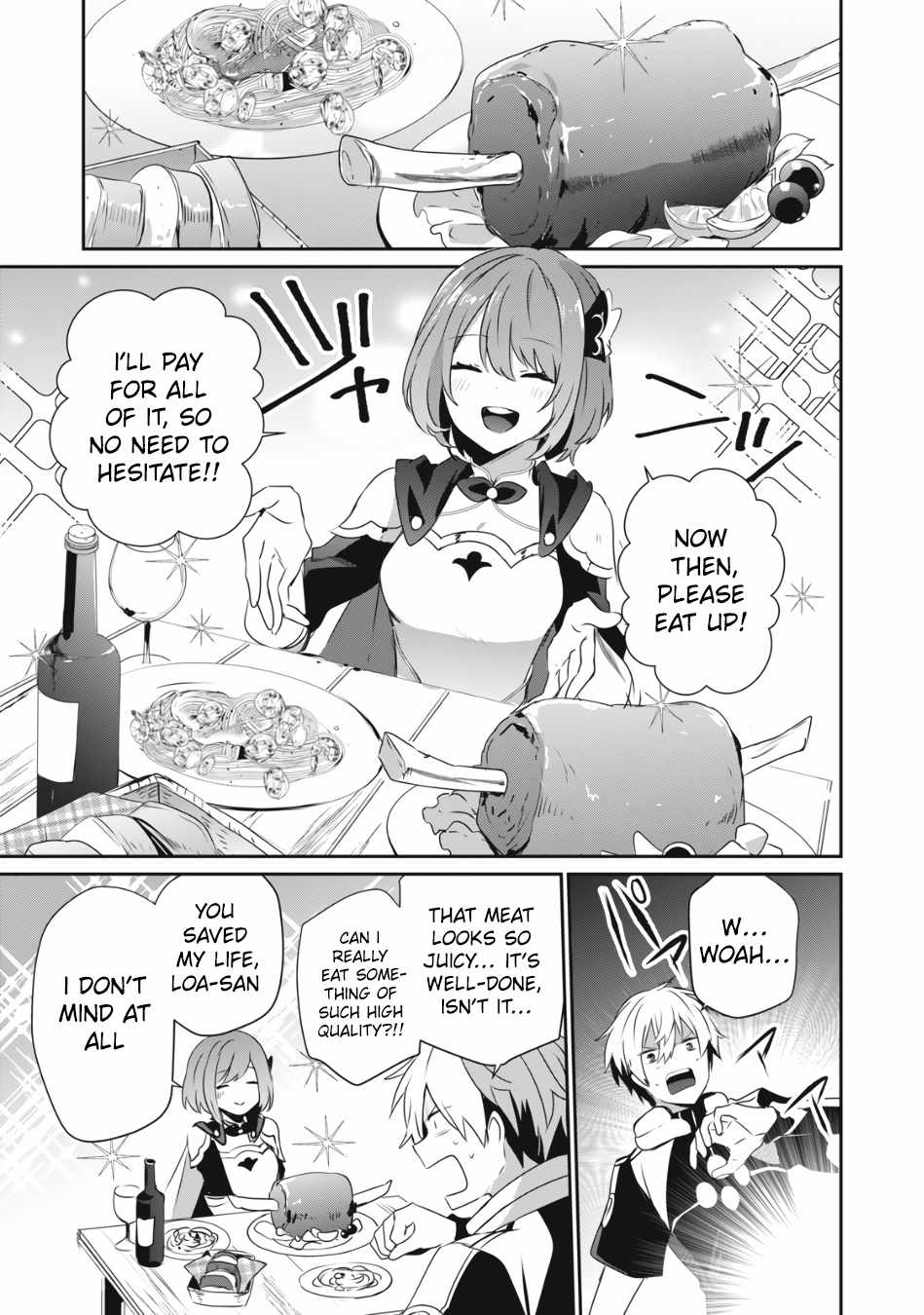 I’m a low rank adventurer, but I decided to excel in magic ~I’m going to use my [Magic Creation] and [Item Creation], which are Godly skills that were once useless, and become outmatched~ chapter 4 page 12