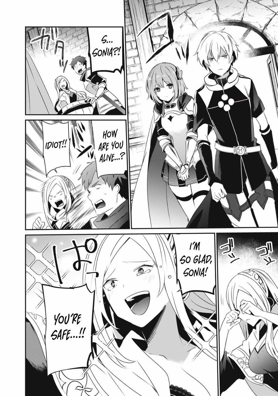 I’m a low rank adventurer, but I decided to excel in magic ~I’m going to use my [Magic Creation] and [Item Creation], which are Godly skills that were once useless, and become outmatched~ chapter 4 page 3