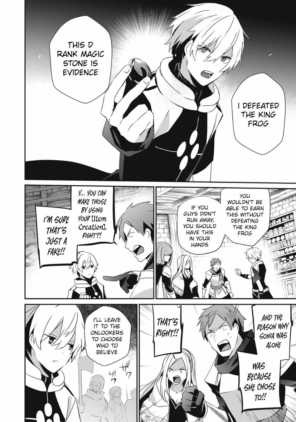 I’m a low rank adventurer, but I decided to excel in magic ~I’m going to use my [Magic Creation] and [Item Creation], which are Godly skills that were once useless, and become outmatched~ chapter 4 page 7