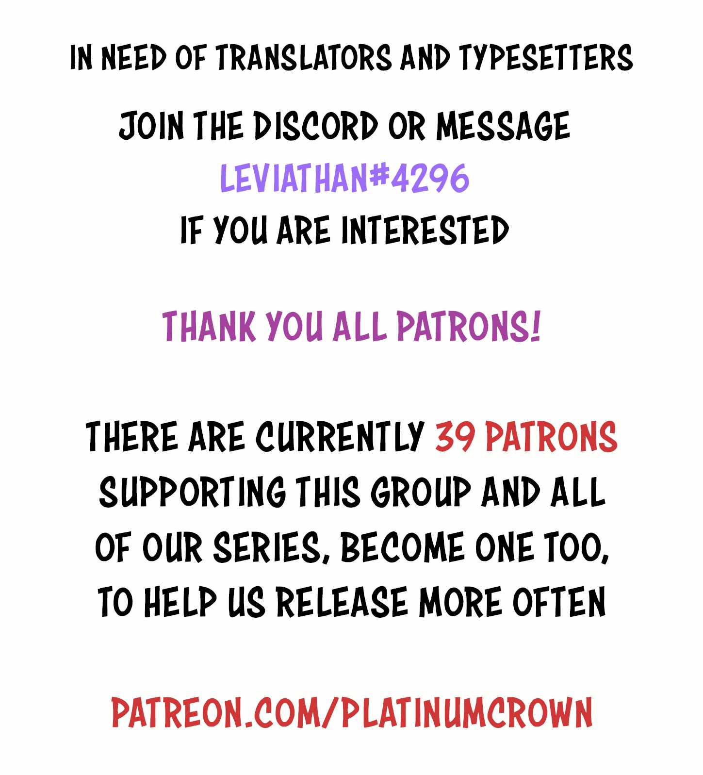 I’m a low rank adventurer, but I decided to excel in magic ~I’m going to use my [Magic Creation] and [Item Creation], which are Godly skills that were once useless, and become outmatched~ chapter 5 page 16