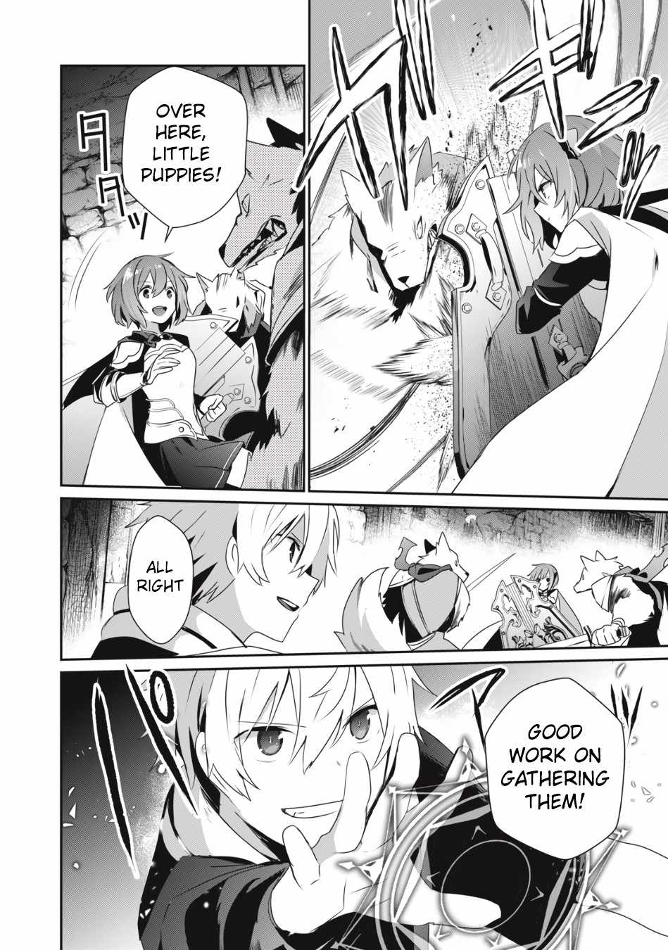 I’m a low rank adventurer, but I decided to excel in magic ~I’m going to use my [Magic Creation] and [Item Creation], which are Godly skills that were once useless, and become outmatched~ chapter 5 page 3