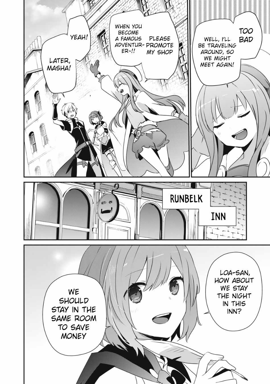 I’m a low rank adventurer, but I decided to excel in magic ~I’m going to use my [Magic Creation] and [Item Creation], which are Godly skills that were once useless, and become outmatched~ chapter 6 page 11