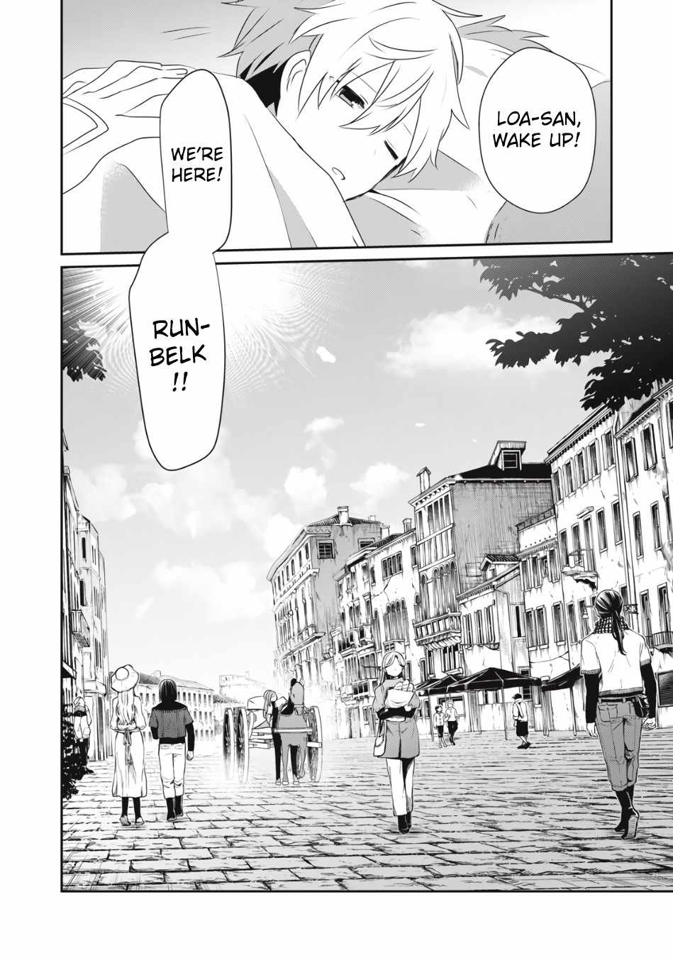 I’m a low rank adventurer, but I decided to excel in magic ~I’m going to use my [Magic Creation] and [Item Creation], which are Godly skills that were once useless, and become outmatched~ chapter 6 page 9