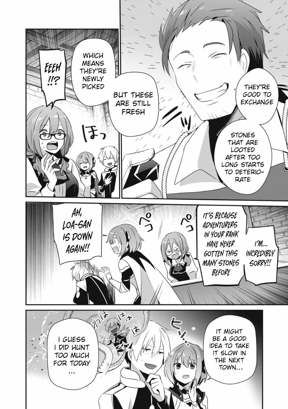 I’m a low rank adventurer, but I decided to excel in magic ~I’m going to use my [Magic Creation] and [Item Creation], which are Godly skills that were once useless, and become outmatched~ chapter 7 page 13