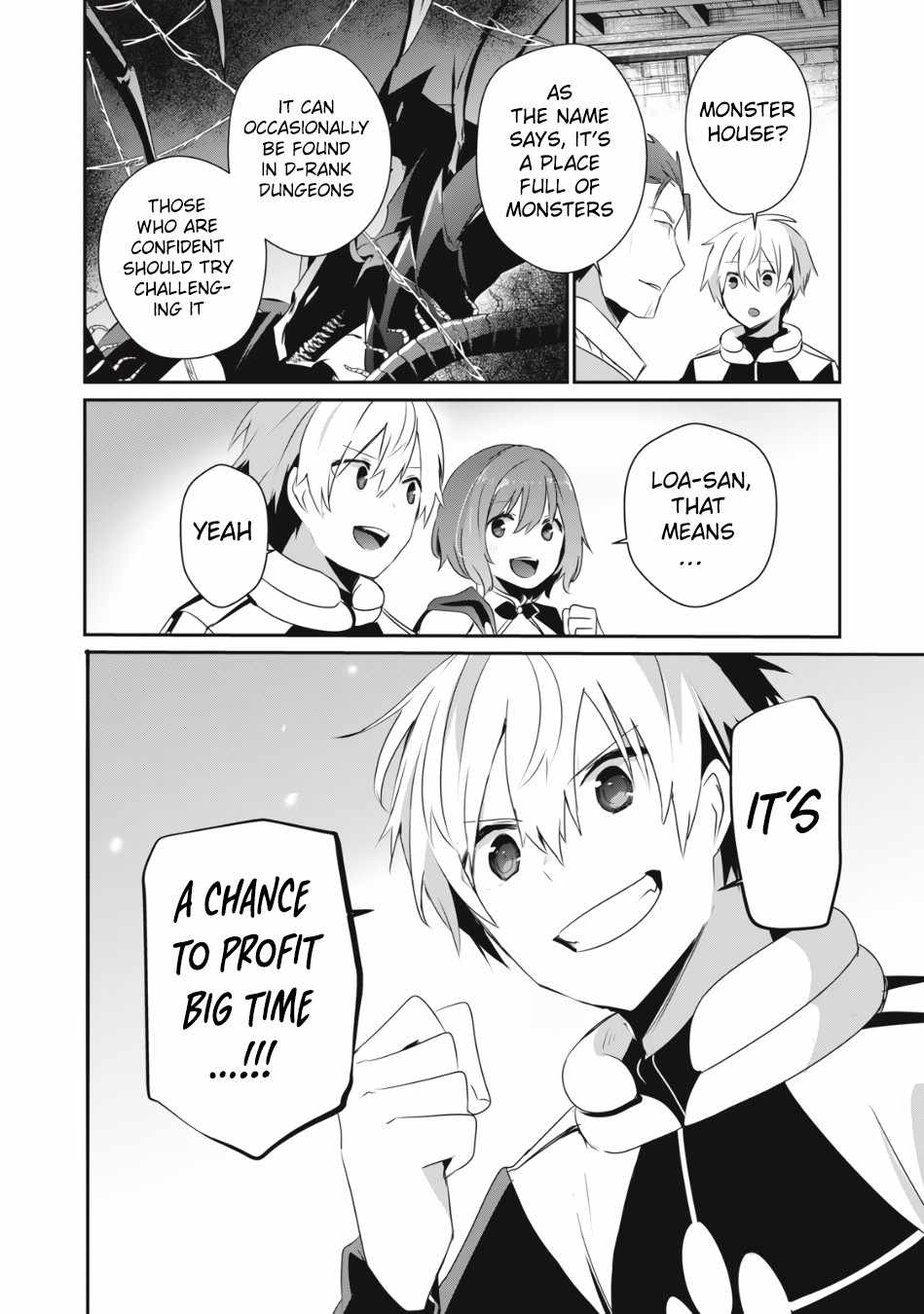 I’m a low rank adventurer, but I decided to excel in magic ~I’m going to use my [Magic Creation] and [Item Creation], which are Godly skills that were once useless, and become outmatched~ chapter 7 page 15