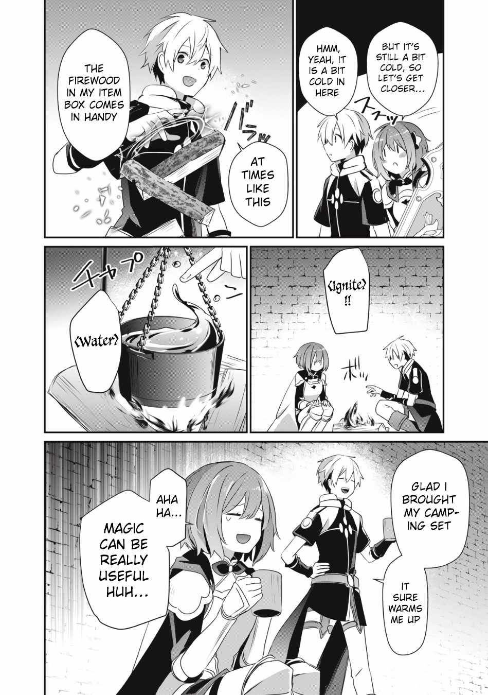 I’m a low rank adventurer, but I decided to excel in magic ~I’m going to use my [Magic Creation] and [Item Creation], which are Godly skills that were once useless, and become outmatched~ chapter 7 page 3