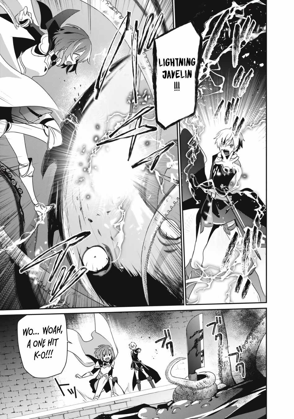 I’m a low rank adventurer, but I decided to excel in magic ~I’m going to use my [Magic Creation] and [Item Creation], which are Godly skills that were once useless, and become outmatched~ chapter 7 page 6