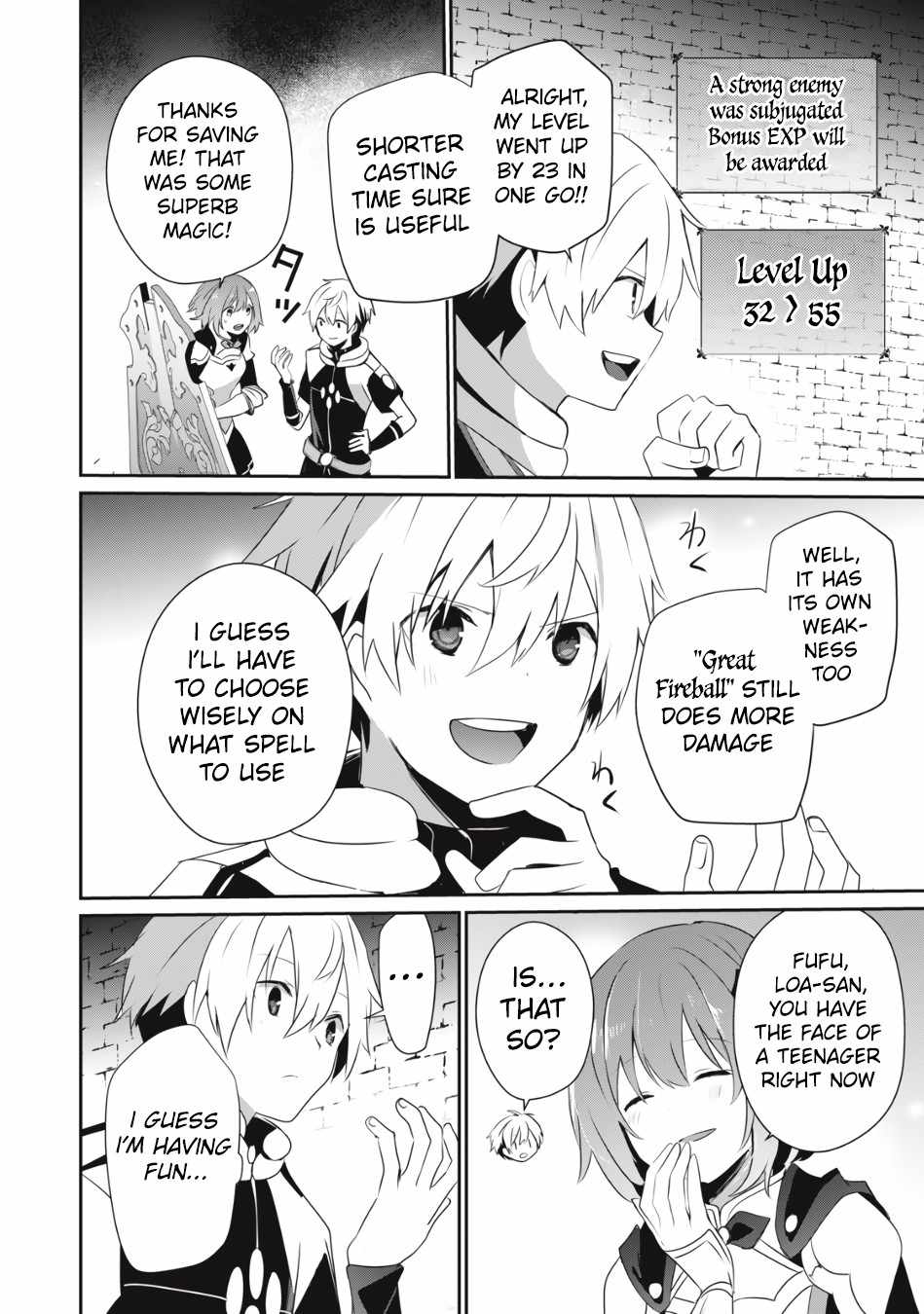 I’m a low rank adventurer, but I decided to excel in magic ~I’m going to use my [Magic Creation] and [Item Creation], which are Godly skills that were once useless, and become outmatched~ chapter 7 page 7