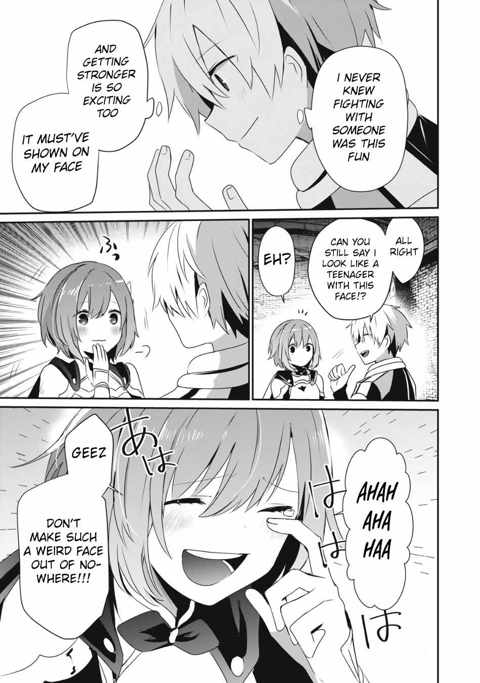 I’m a low rank adventurer, but I decided to excel in magic ~I’m going to use my [Magic Creation] and [Item Creation], which are Godly skills that were once useless, and become outmatched~ chapter 7 page 8