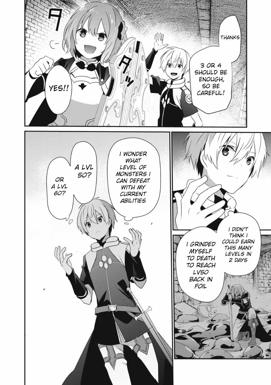 I’m a low rank adventurer, but I decided to excel in magic ~I’m going to use my [Magic Creation] and [Item Creation], which are Godly skills that were once useless, and become outmatched~ chapter 8.1 page 11