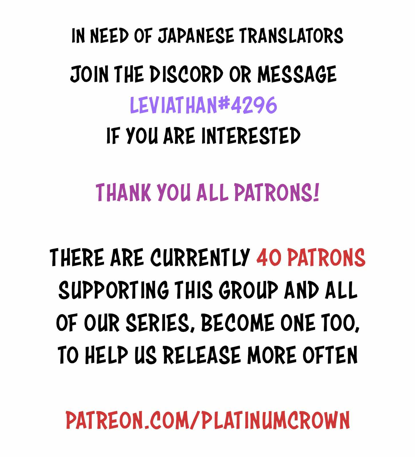 I’m a low rank adventurer, but I decided to excel in magic ~I’m going to use my [Magic Creation] and [Item Creation], which are Godly skills that were once useless, and become outmatched~ chapter 8.1 page 16