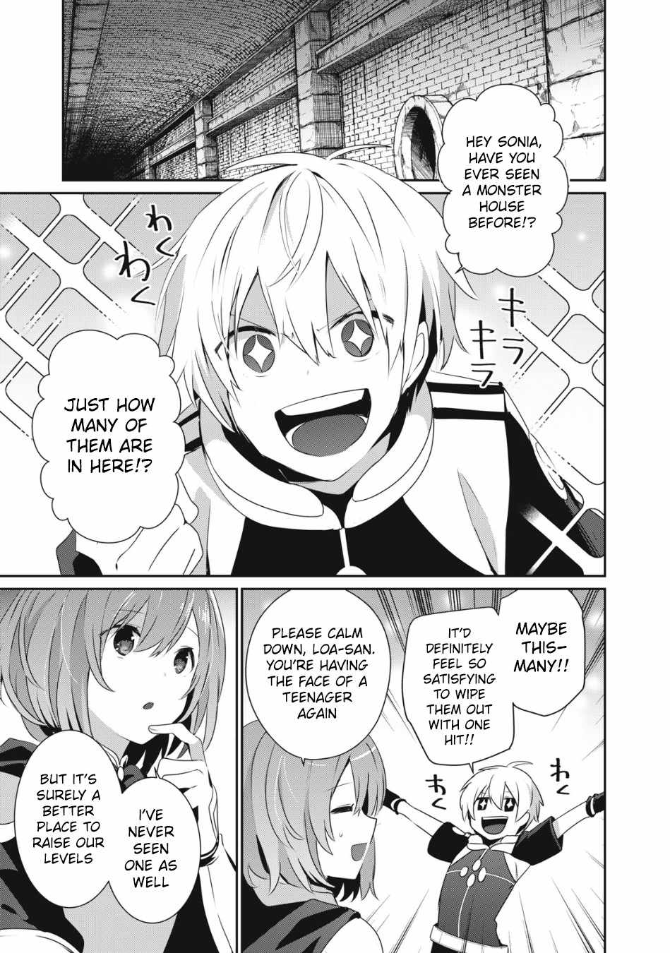 I’m a low rank adventurer, but I decided to excel in magic ~I’m going to use my [Magic Creation] and [Item Creation], which are Godly skills that were once useless, and become outmatched~ chapter 8.1 page 2