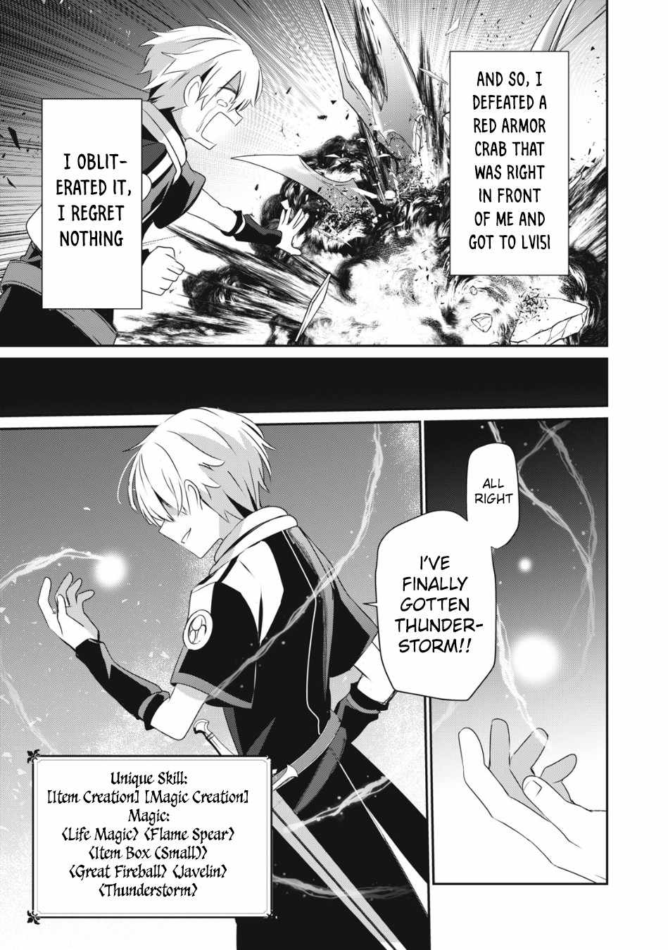 I’m a low rank adventurer, but I decided to excel in magic ~I’m going to use my [Magic Creation] and [Item Creation], which are Godly skills that were once useless, and become outmatched~ chapter 8.1 page 8