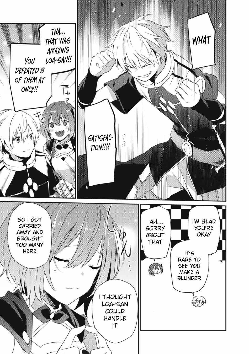 I’m a low rank adventurer, but I decided to excel in magic ~I’m going to use my [Magic Creation] and [Item Creation], which are Godly skills that were once useless, and become outmatched~ chapter 8.2 page 10