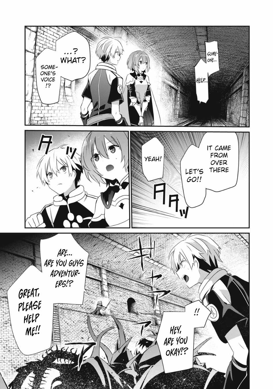 I’m a low rank adventurer, but I decided to excel in magic ~I’m going to use my [Magic Creation] and [Item Creation], which are Godly skills that were once useless, and become outmatched~ chapter 8.2 page 12