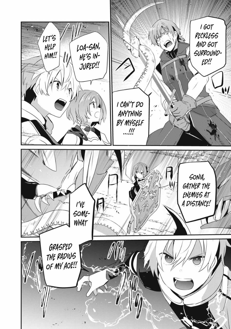 I’m a low rank adventurer, but I decided to excel in magic ~I’m going to use my [Magic Creation] and [Item Creation], which are Godly skills that were once useless, and become outmatched~ chapter 8.2 page 13