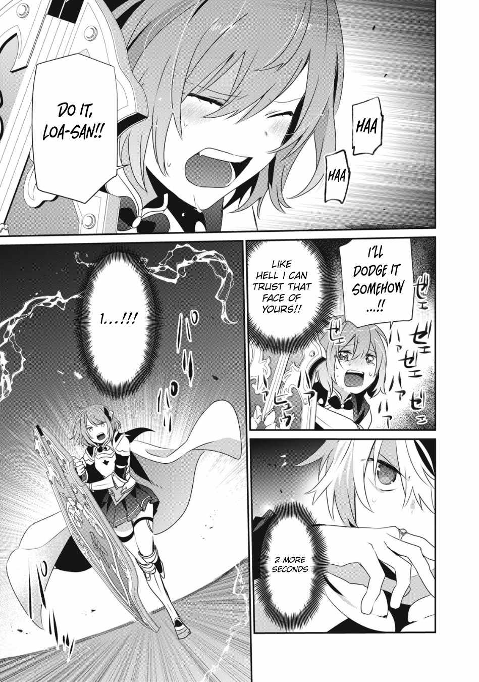 I’m a low rank adventurer, but I decided to excel in magic ~I’m going to use my [Magic Creation] and [Item Creation], which are Godly skills that were once useless, and become outmatched~ chapter 8.2 page 2