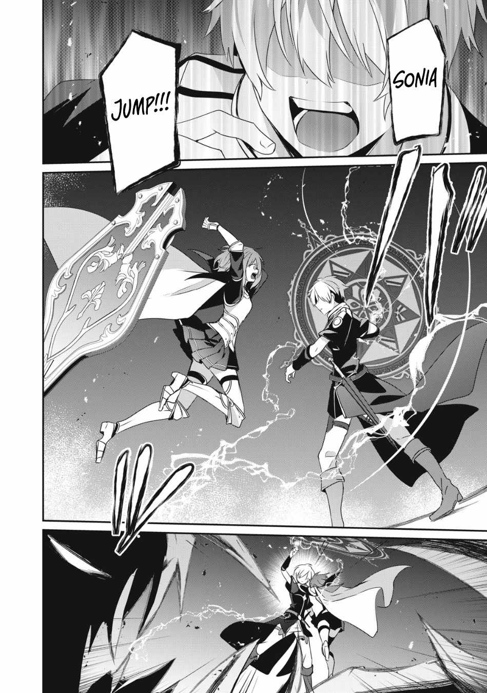 I’m a low rank adventurer, but I decided to excel in magic ~I’m going to use my [Magic Creation] and [Item Creation], which are Godly skills that were once useless, and become outmatched~ chapter 8.2 page 3