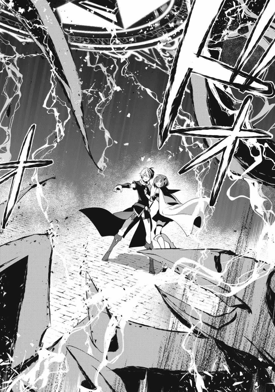 I’m a low rank adventurer, but I decided to excel in magic ~I’m going to use my [Magic Creation] and [Item Creation], which are Godly skills that were once useless, and become outmatched~ chapter 8.2 page 5