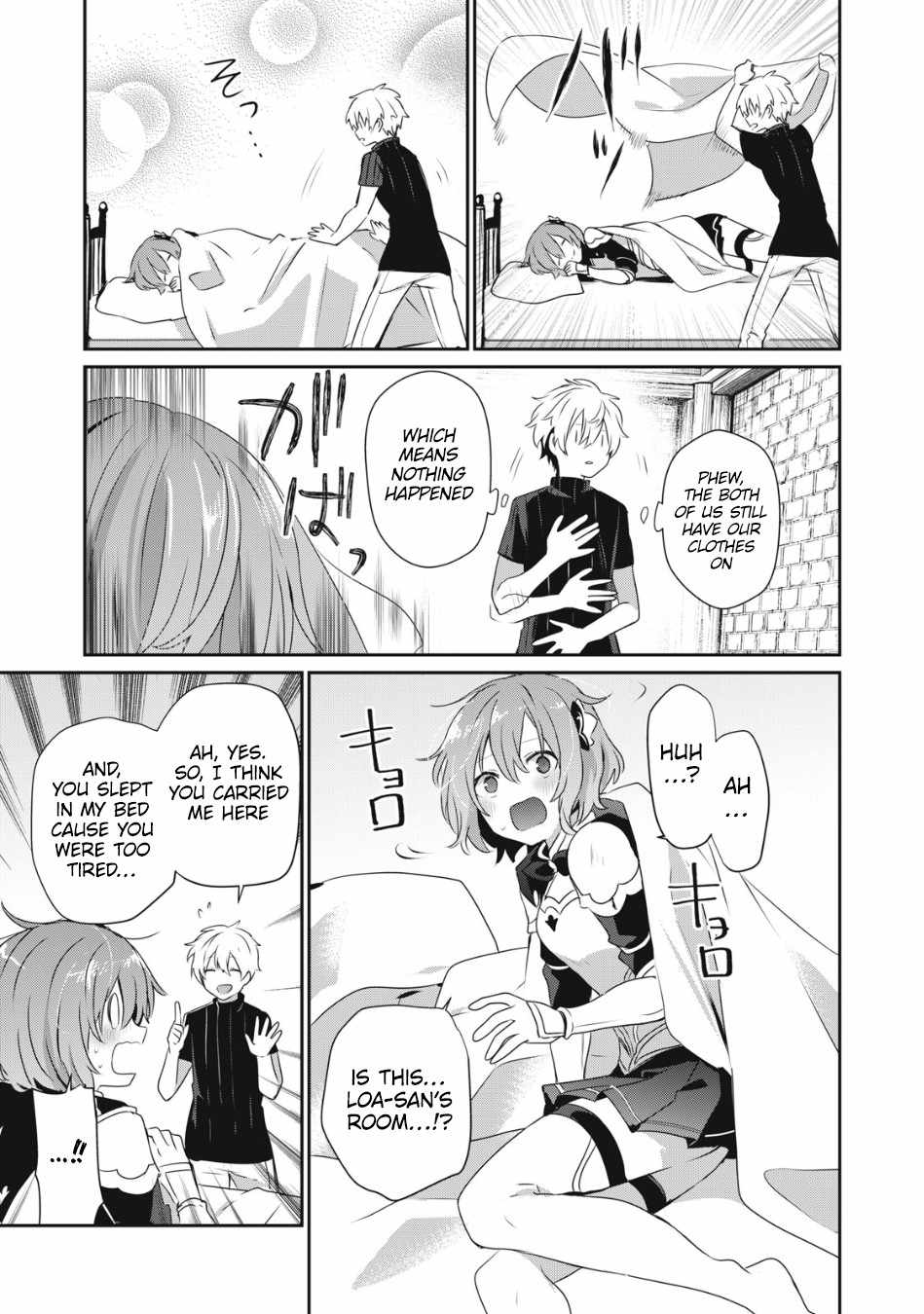 I’m a low rank adventurer, but I decided to excel in magic ~I’m going to use my [Magic Creation] and [Item Creation], which are Godly skills that were once useless, and become outmatched~ chapter 9.1 page 10