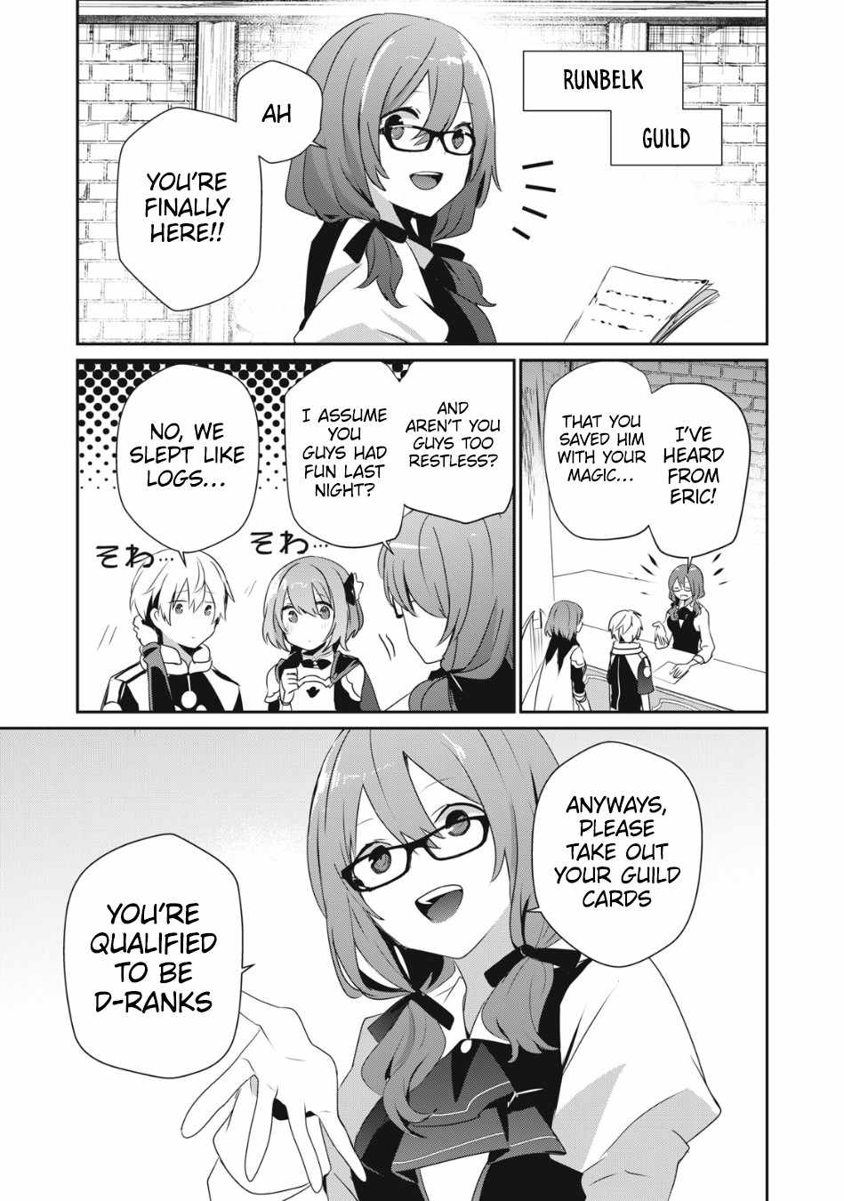 I’m a low rank adventurer, but I decided to excel in magic ~I’m going to use my [Magic Creation] and [Item Creation], which are Godly skills that were once useless, and become outmatched~ chapter 9.1 page 12