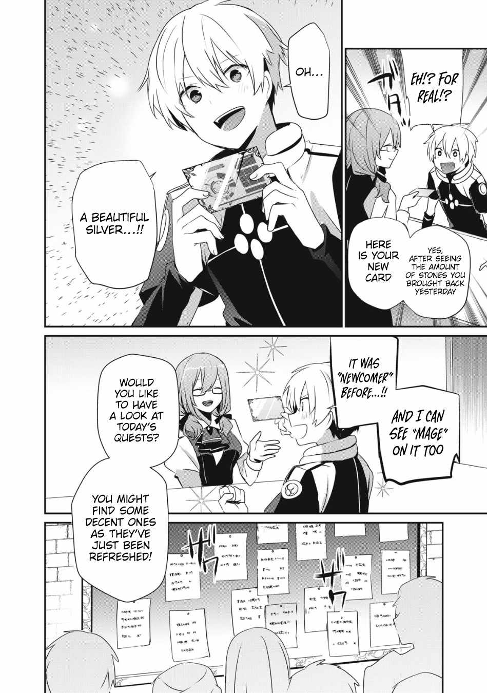 I’m a low rank adventurer, but I decided to excel in magic ~I’m going to use my [Magic Creation] and [Item Creation], which are Godly skills that were once useless, and become outmatched~ chapter 9.1 page 13