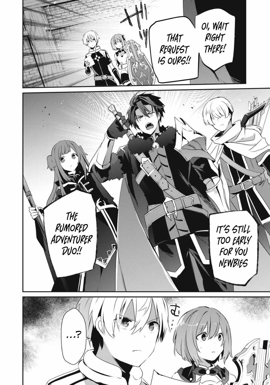 I’m a low rank adventurer, but I decided to excel in magic ~I’m going to use my [Magic Creation] and [Item Creation], which are Godly skills that were once useless, and become outmatched~ chapter 9.1 page 15