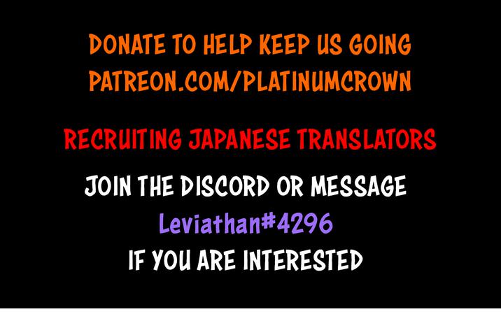 I’m a low rank adventurer, but I decided to excel in magic ~I’m going to use my [Magic Creation] and [Item Creation], which are Godly skills that were once useless, and become outmatched~ chapter 9.1 page 16