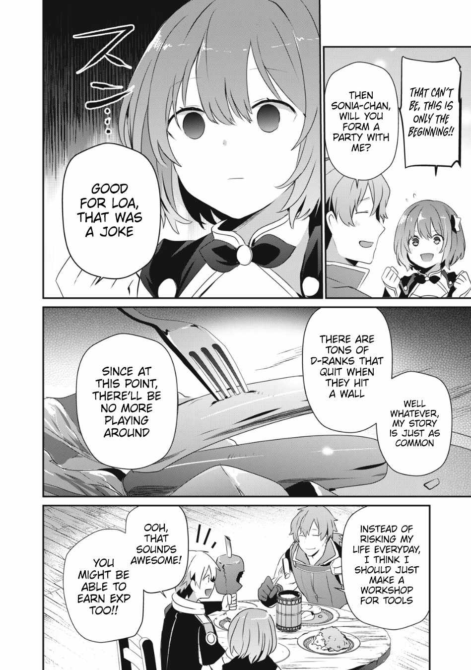 I’m a low rank adventurer, but I decided to excel in magic ~I’m going to use my [Magic Creation] and [Item Creation], which are Godly skills that were once useless, and become outmatched~ chapter 9.1 page 5