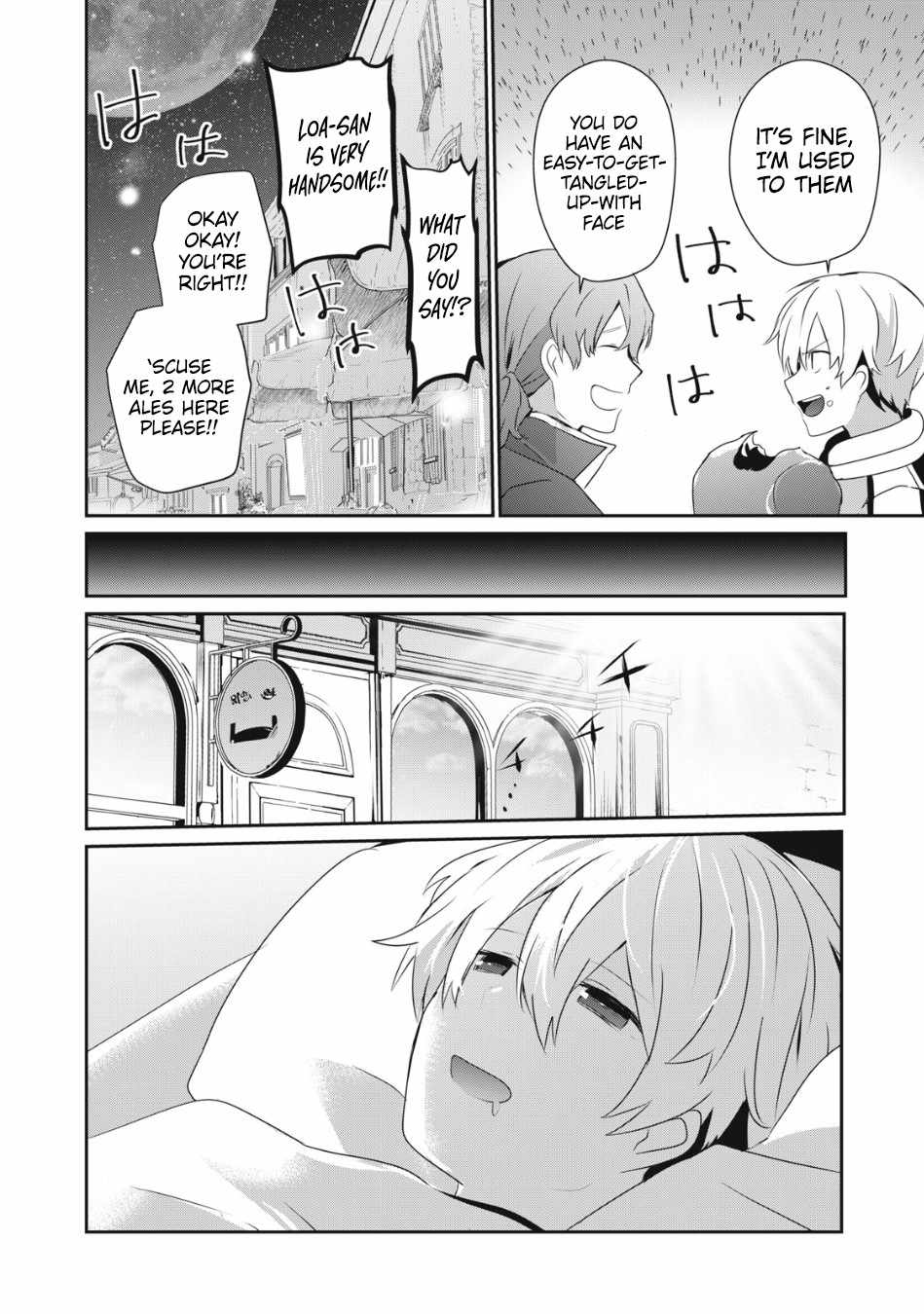 I’m a low rank adventurer, but I decided to excel in magic ~I’m going to use my [Magic Creation] and [Item Creation], which are Godly skills that were once useless, and become outmatched~ chapter 9.1 page 7