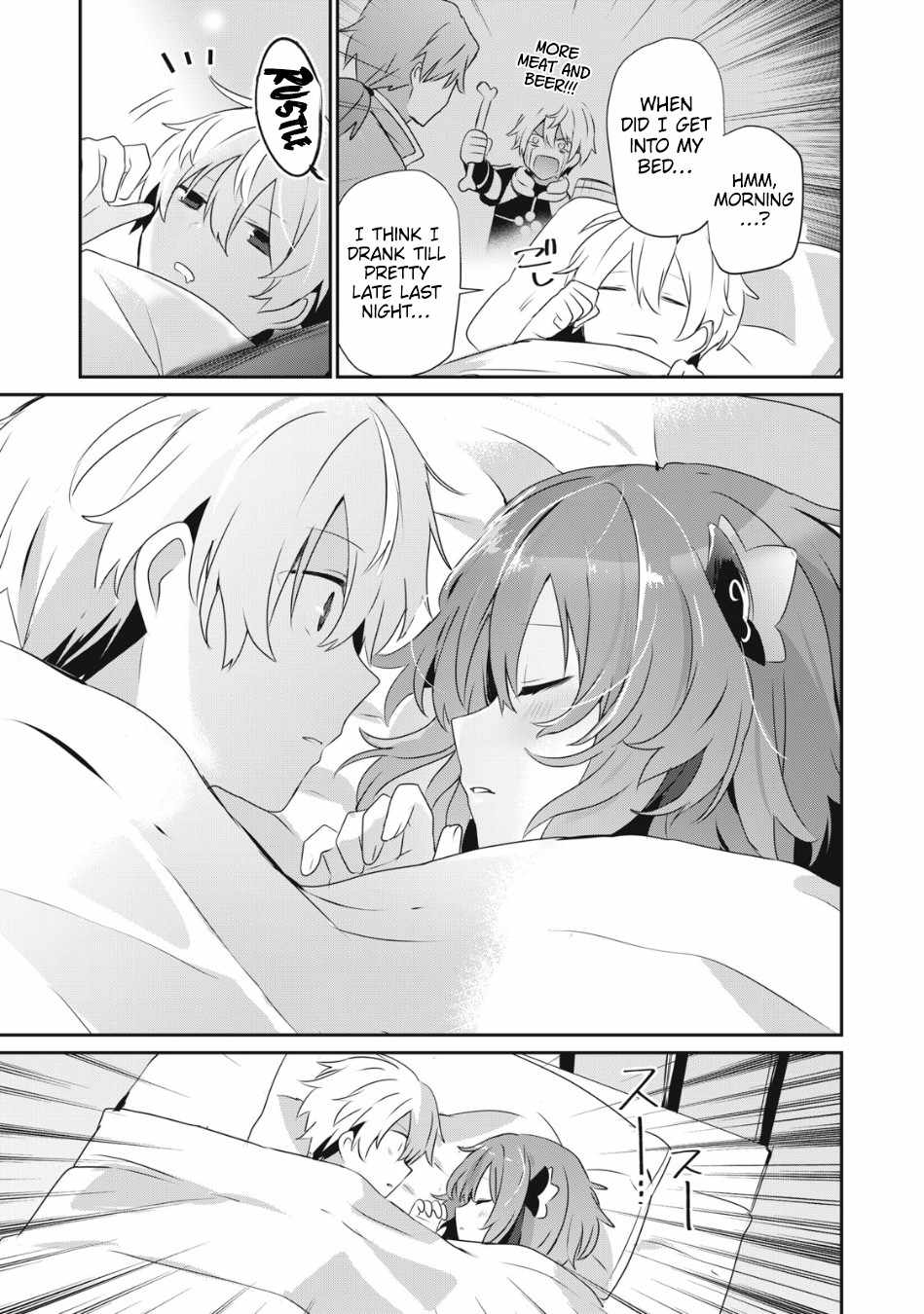 I’m a low rank adventurer, but I decided to excel in magic ~I’m going to use my [Magic Creation] and [Item Creation], which are Godly skills that were once useless, and become outmatched~ chapter 9.1 page 8